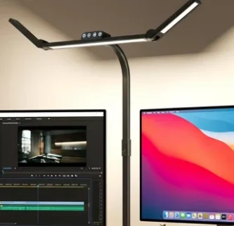 Lampara de monitor